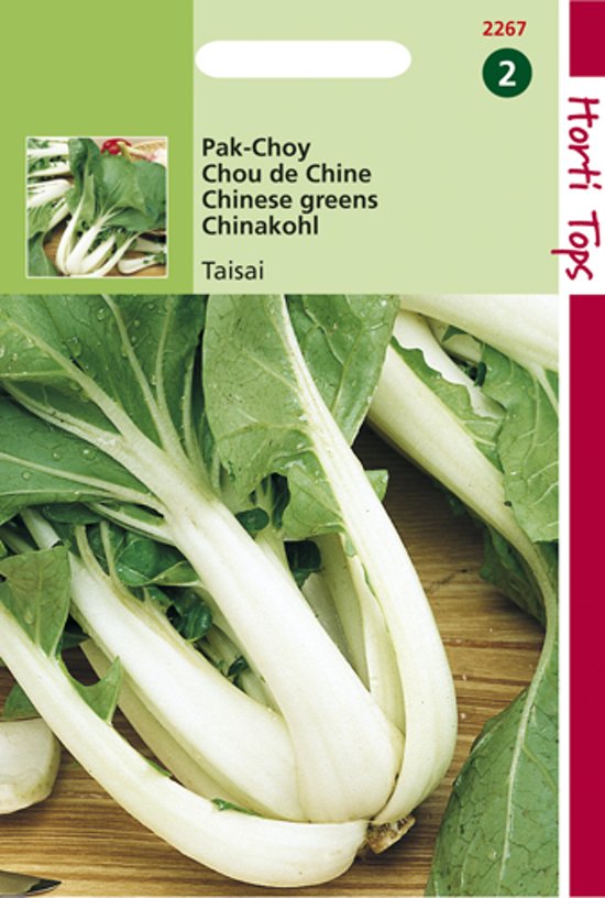 Pak Choy (Brassica rapa) 350 seeds HT